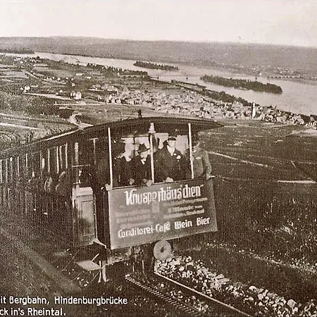 Rebenhaus דירה *